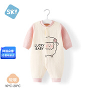 舒貝怡嬰兒衣服新生兒連體衣純棉周歲寶寶爬爬服秋冬滿(mǎn)月保暖哈衣粉73