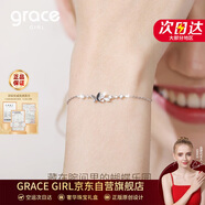 Grace Girl蝴蝶手鏈女玫瑰金小眾銀首飾個(gè)性簡(jiǎn)約系圣誕節生日禮物送女友