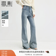 香影法式刺繡鏤空襯衫女2025夏新款白色v領(lǐng)時(shí)尚花邊短袖上衣襯衣 牛仔藍K651604 牛仔褲 L 165/88A/110-125斤