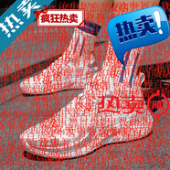 LI NING李寧學(xué)生伽馬1代實(shí)戰閃擊11籃球鞋男音速11氣墊利刃5童利刃4V2戰 銀白 42