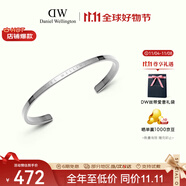 丹尼爾惠靈頓（DanielWellington）dw手鐲女 經(jīng)典銀色小號(hào)開口手鐲生日禮物送女友