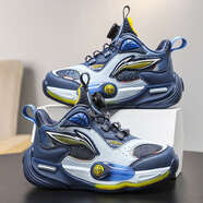 LI-NING兒童籃球鞋男童2025新款秋冬季中大童球鞋男孩運動(dòng)鞋皮面 OZ_25512_深海藍【皮面】 31 _31碼_內長(cháng)20cm