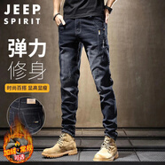 JEEP SPIRIT吉普牛仔褲男秋冬季彈力修身休閑褲新復古回潮褲子 黑色 33