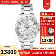 泰格豪雅瑞士手表競(jìng)潛系列自動(dòng)機(jī)械男士腕表新款送禮物男表 WBP1111.BA0627石英40表盤