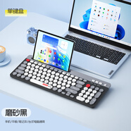 聯(lián)想（Lenovo）藍牙無(wú)線(xiàn)鍵鼠套裝可充電無(wú)線(xiàn)鍵盤(pán)帶卡槽雙模藍牙鍵盤(pán)鼠標套裝筆記本臺式電腦平板手機通用辦公鍵盤(pán) 黑灰色【單鍵盤(pán)】 【無(wú)線(xiàn)2.4G+藍牙】雙模