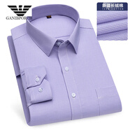 GANIBPORCH意大利阿瑪奢尼男士純棉襯衫男100%棉長袖免燙長袖商務(wù)正裝襯衣 3036千鳥紫格【純棉免燙】 48