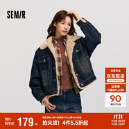 森馬（Semir）牛仔外套女拼接仿兔毛翻領(lǐng)寬松港風(fēng)冬季落肩夾棉夾克103724108001