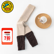 G.DUCKKIDS童裝女童打底褲春秋薄絨款洋氣兒童連褲襪寶寶時(shí)尚百搭九分褲子 燕麥色堆堆襪-加絨款 90 建議80-90cm1歲半-2歲