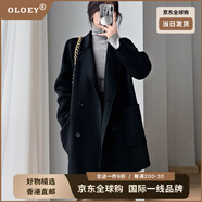 OLOEY國際一線(xiàn)奢侈高檔品牌雙面大衣女短款2025年新款小個(gè)子秋冬季 黑色 L