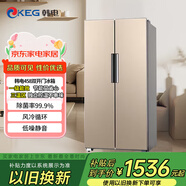韓電（KEG）冰箱 十字四開(kāi)門(mén)雙開(kāi)門(mén)冰箱超薄家用一級能效360°循環(huán)制冷大容量對開(kāi)多門(mén)電冰箱 458L【三溫區+1級能效】鈦雅金