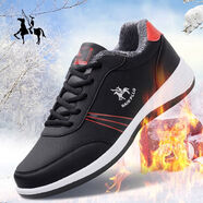 奈客保羅（Naikpllo）福建蒲田秋冬男鞋運(yùn)動(dòng)鞋福建鞋泉州晉江甫田鞋浦田品牌休閑鞋男士 黑色32691-1 【冬季加絨款】 41  工廠直發(fā)