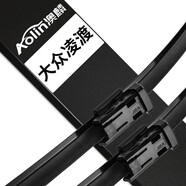 澳麟上汽大眾凌渡雨刮器/雨刷器凌渡凌度雨刷雨刮原廠(chǎng)原裝尺寸A級膠條