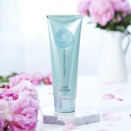 無(wú)限極;（INFINITUS）無(wú)限極心維雅保濕潤膚露125ML保濕修復護膚面霜乳液【臨期】