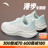 安踏漫步運(yùn)動(dòng)鞋女鞋女士秋冬季款皮面輕便防潑水軟底跑步鞋子女 漫步皮面|象牙白/綠-8 37.5