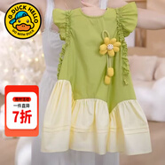 G.DUCKKIDS童裝女童連衣裙夏季兒童裙子女孩花朵無(wú)袖背心裙洋氣中大童公主裙 綠色 130 建議120-130cm7-8歲
