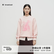 播商場(chǎng)同款灰色無(wú)帽衛衣女25早春新款寬松圓領(lǐng)上衣女BDS1VD1569 R10脂粉 L