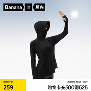 蕉內涼皮收腰防曬衣女士冰絲護手背防曬服夏 黑色 M