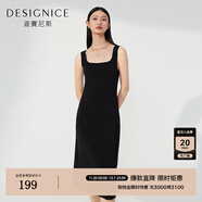 迪賽尼斯2024年春季新款通勤風(fēng)百搭天絲中長(cháng)裙套頭無(wú)袖方領(lǐng)連衣裙 黑色 S