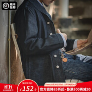 馬登工裝 新復古回潮水洗丹寧夾克阿美咔嘰養(yǎng)牛獵裝牛仔翻領(lǐng)外套男秋 牛仔藍 S