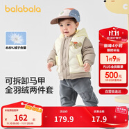 巴拉巴拉童裝兒童輕薄羽絨服男女童外套2024兩件套時髦可愛潮208424107214