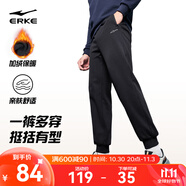 鴻星爾克運動褲男秋冬季新款休閑針織直筒束口長褲九分褲男士褲子衛(wèi)褲男褲 正黑-1026-加絨針織 XL