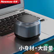 紐曼（Newmine）BT15藍牙音箱無(wú)線(xiàn)便攜式筆記本電腦小音響手機重低音炮車(chē)載喇叭戶(hù)外迷你收錢(qián)款語(yǔ)音播報提示器