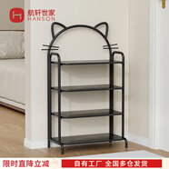 航軒世家收納鞋架家用門(mén)口多層簡(jiǎn)易小型小窄入戶(hù)防塵鞋柜鐵藝奶油風(fēng)置物架 經(jīng)典黑 45cm×4層
