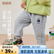 嘟嘟家兒童冬裝加絨長(cháng)褲男童冬季加厚束腳褲女童保暖卡通褲子寶寶休閑褲 麻灰色 90