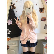 奉希薄荷粉開(kāi)衫外套毛衣女春夏jk日系制服疊穿校供感寬松針織長(cháng)袖上衣 粉色 M