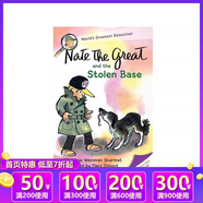 英文原版 A to Z神秘案件 Nate The Great 了不起的小偵探內特 Calendar Mysteries 月份的奧秘 汪培珽書單 兒童橋梁章節(jié)書 課外英語讀物 綠山墻 小偵探內特 Sto