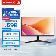 三星（SAMSUNG）24英寸 S33GF 100Hz FHD HDMI接口 護(hù)眼 低閃屏 可壁掛 電腦 辦公 顯示器 LS24F332EACXXF
