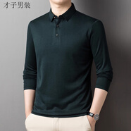 才子（TRIES）男士長(cháng)袖T恤春秋季新款翻領(lǐng)Polo衫休閑寬松時(shí)尚中年爸爸裝體恤衫 才子男裝墨綠色 M 165 95-115斤