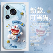 美十美分（MSMF）適用華為新款手機殼毛絨哆啦a夢(mèng)叮當貓秋冬可愛(ài)女款防摔玻璃鏡頭全包保護套 【玻璃遠峰藍】哆啦A夢(mèng)-BL180007G 華為Nova6/4G版/5G版