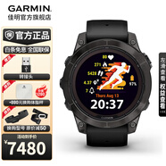 佳明（GARMIN）Fenix7系列飛耐時(shí)7戶(hù)外運動(dòng)智能手表血氧心率登山滑雪跑步送男友 F7 Pro旗艦版-黑色
