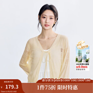 茵曼（INMAN）章若楠同款歐若風(fēng)鏤空薄女裝開(kāi)衫針織衫2025年春秋季新款短款外套 梨花黃 XL