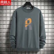 南極人（Nanjiren）春秋季衛衣男加絨加厚打底衫秋冬款保暖套頭寬松圓領(lǐng)中山長(cháng)袖t恤 YX-WY001-93深灰色 3XL