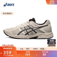 亞瑟士ASICS男鞋透氣跑鞋運(yùn)動(dòng)鞋緩震舒適跑步鞋 GEL-CONTEND 4 灰色/灰色 40.5
