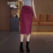 唐謎（TANGMI）設計感時(shí)尚開(kāi)叉毛呢半身裙女冬季2025新款高腰顯瘦氣質(zhì)修身包臀裙 安哥拉紅【毛呢料】 XL (29) (推薦115-125斤)