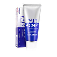 獅王（Lion）祛痘洗面奶80g控油潔面乳日本進(jìn)口女生生日禮物