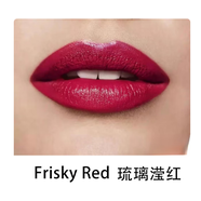 雅芳（AVON）琉璃光彩唇膏 進(jìn)口版 輕薄亮澤不易掉色口紅不易沾杯七夕禮物 琉璃瀅紅 Frisky Red (新版430)
