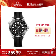 歐米茄（OMEGA）瑞士手表 海馬系列300機(jī)械表210.32.42.20.01.001 搶先購(gòu)