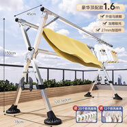 中菱落地晾衣架折疊不銹鋼家用陽(yáng)臺室內室外伸縮晾衣桿室內曬被子神器 【全鋼馬蹄腳+鞋托】特粗三桿1.6米_送20防風(fēng)鉤