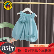 G.DUCKKIDS童裝公主裙女童夏季1-2歲兒童連衣裙無(wú)袖糖果裙新款洋氣寶寶裙子 藍蝴蝶結泡泡裙 90 建議1~2歲【 80-90】cm