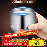 歐樂多（Olodo）雙層防燙水杯304不銹鋼防摔隔熱杯隨手杯咖啡杯牛奶杯酒杯茶杯 隨手杯+送兒童勺