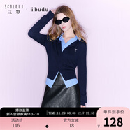 三彩2025冬季新款皮質(zhì)半身裙PU短裙A字裙摩登女 經(jīng)典黑 S