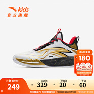 安踏（ANTA）（ANTA）兒童鞋類男大童星火籃球系列籃球鞋 安踏白/金屬金/黑-1 35