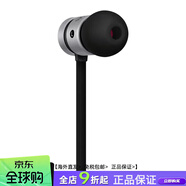 beatsURBEATS入耳式耳機 魔音b耳麥 hifi面條 線(xiàn)控耳塞 KT限量版 深空灰色  絕版 官方標配