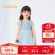 巴拉巴拉兒童裙子2024夏裝網(wǎng)紗裙女童連衣裙甜美公主裙國(guó)風(fēng)裙208224111002