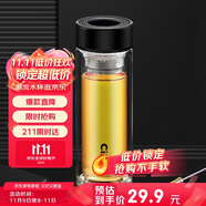 希樂玻璃水杯加厚玻璃雙層茶杯男女士茶水分離杯子300ml黑DS-518-H