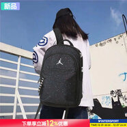 耐克（NIKE）男包女包 2025新款運動(dòng)包Jordan雙肩包AJ時(shí)尚休閑電腦包學(xué)生書(shū)包 中包/黑色滿(mǎn)天星/25.4*15.2*40.6cm MISC